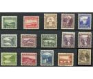 SG149-162. 1923 Set of 14 (inc. 10c. shade), superb mint...